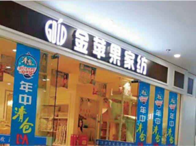 12-西双版纳专卖店.jpg