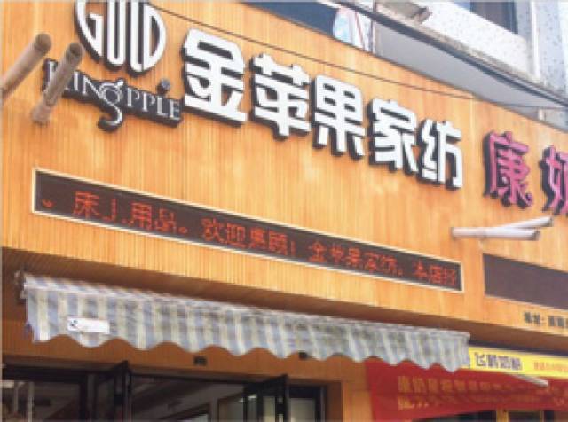 8-赤溪专卖店.jpg