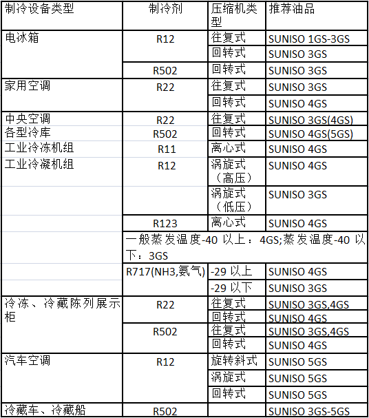 tim图片20190328143032.png