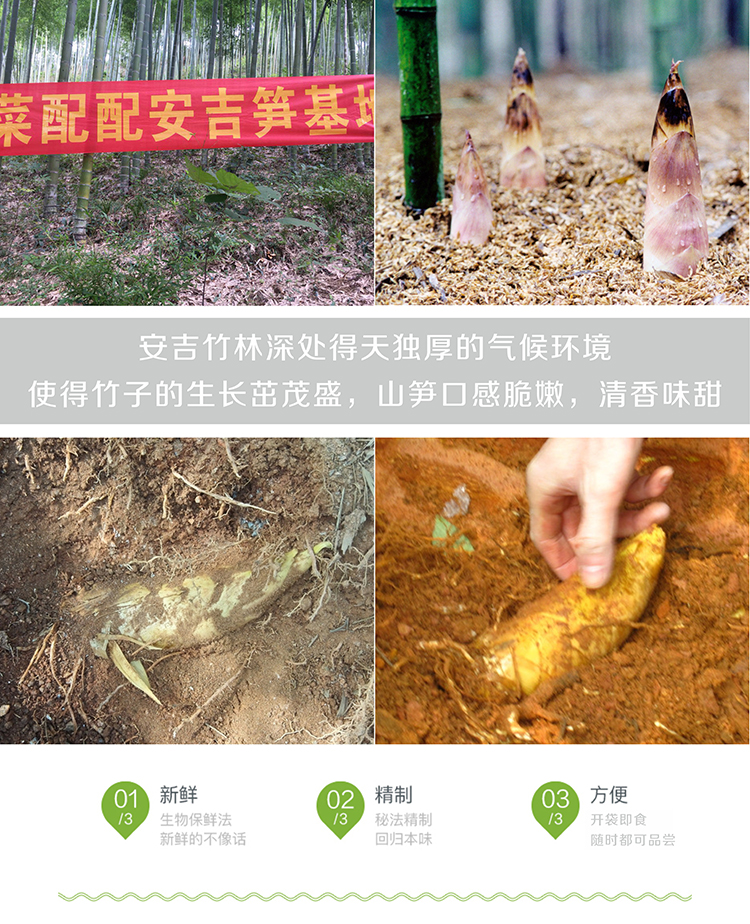 详情页（2）.jpg