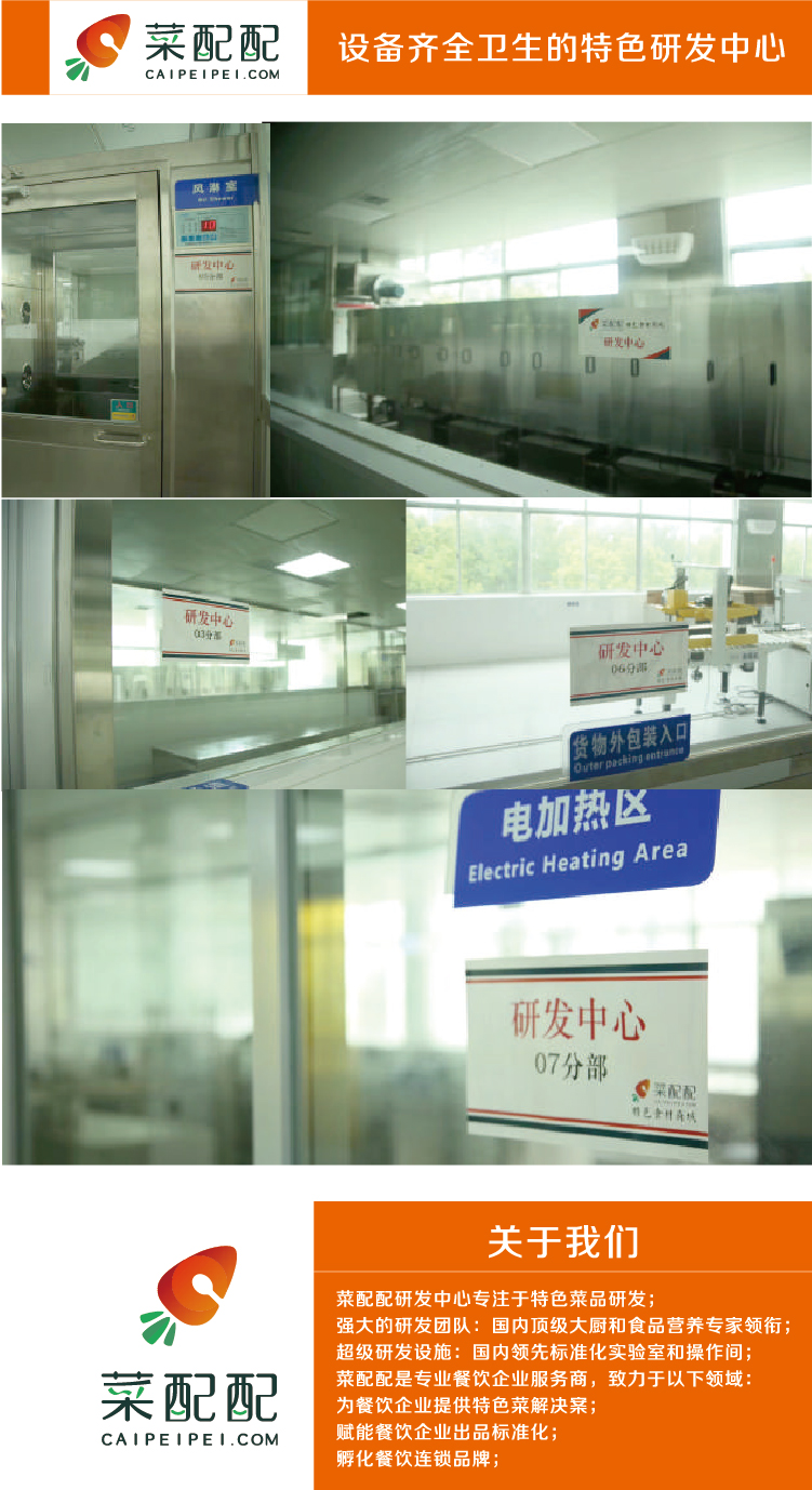 青麦仁-10.jpg