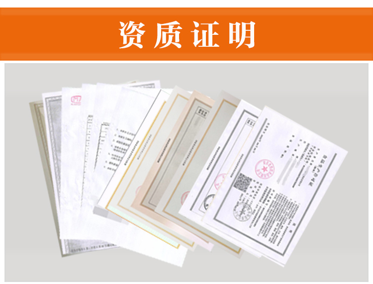 瓦罐滋味鸭_04.jpg