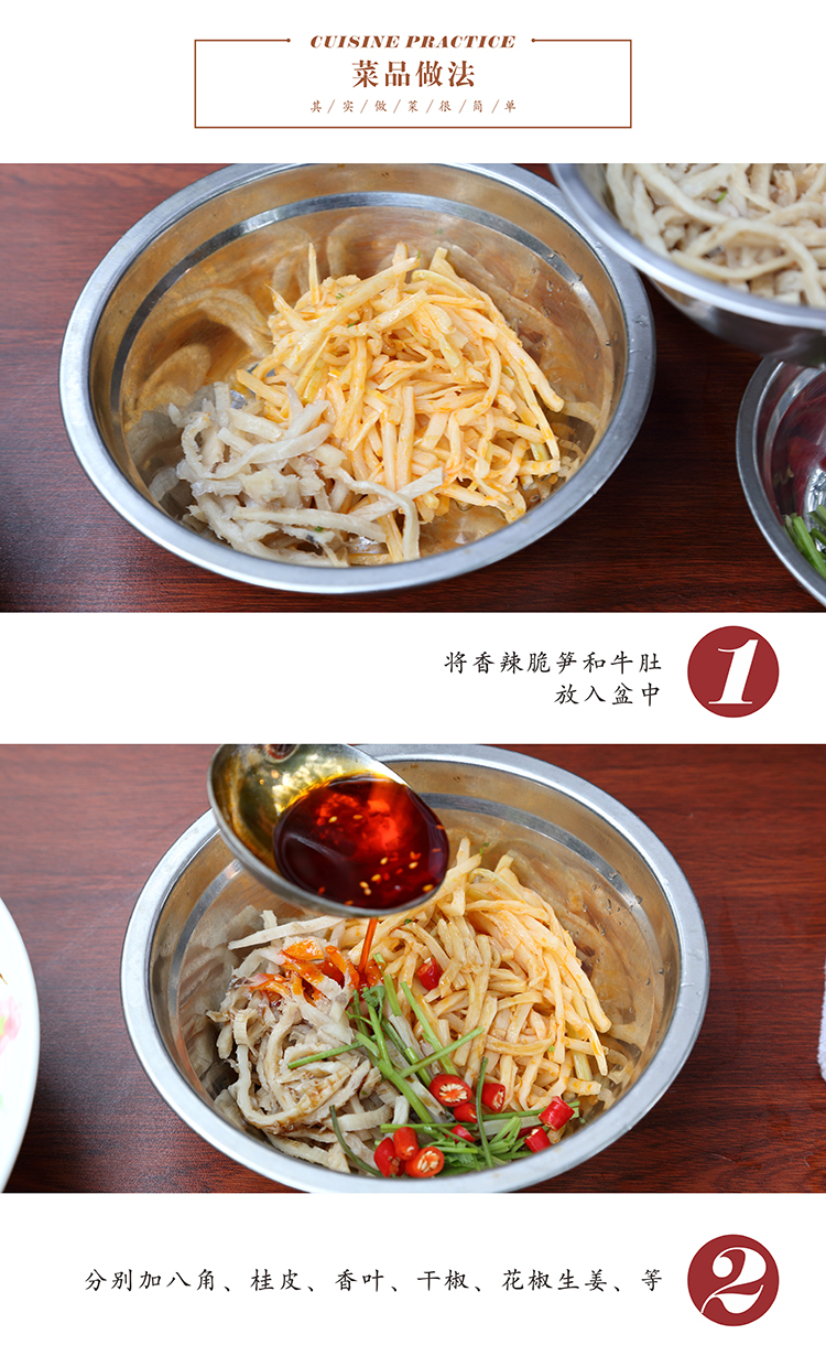 详情页（4）.jpg