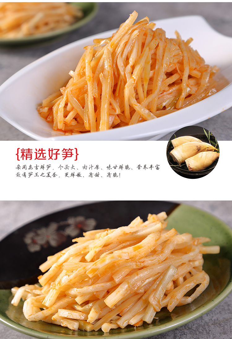 详情页（3）.jpg