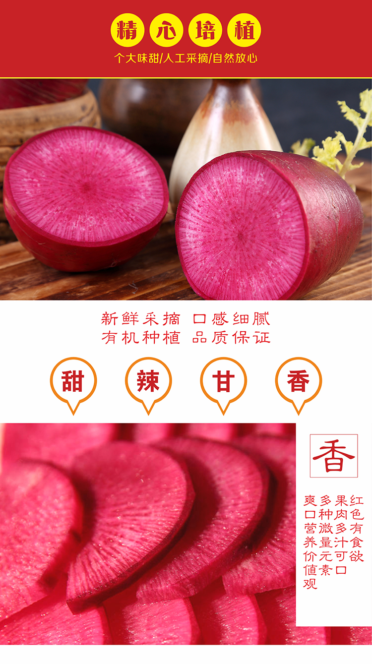 详情页 (3).jpg