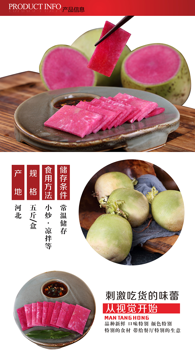 详情页 (1).jpg