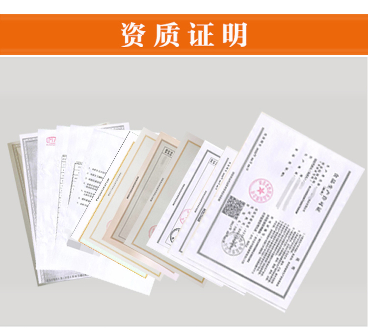 红油笋丝_05.jpg