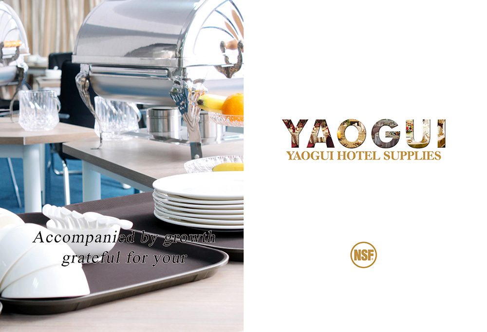 Yaogui Hotel Tray Catalogue