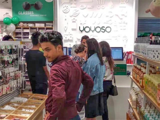 YOYOSO韩尚优品尼泊尔门店3