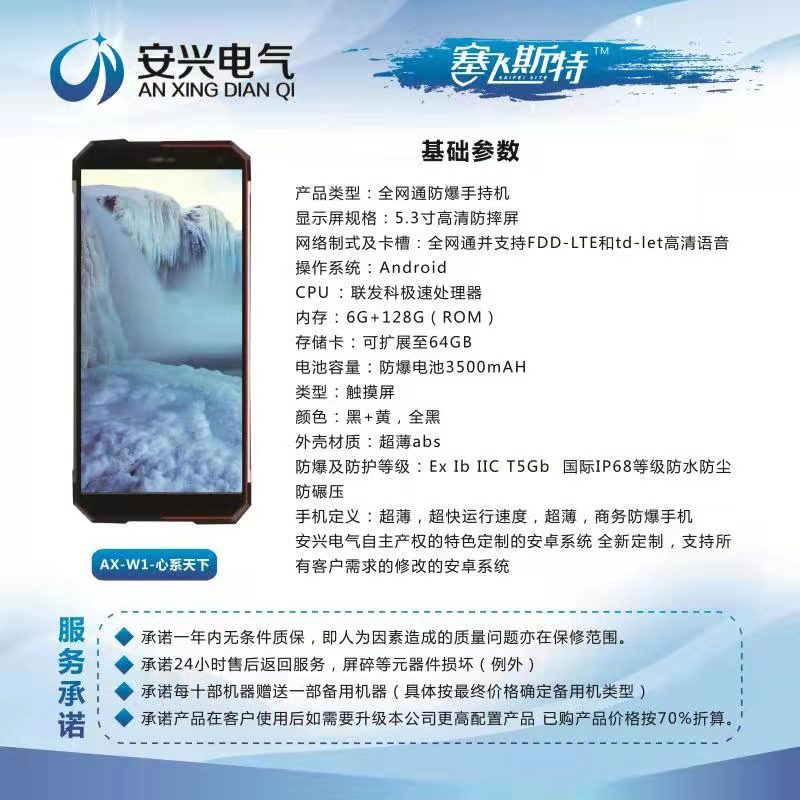 a93bd627a738aab271694d09cfc60f2.jpg