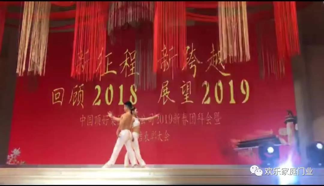微信圖片_20190115135647.jpg