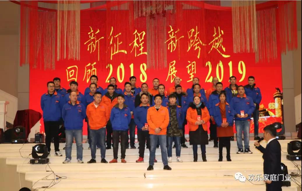 微信圖片_20190115135606.jpg