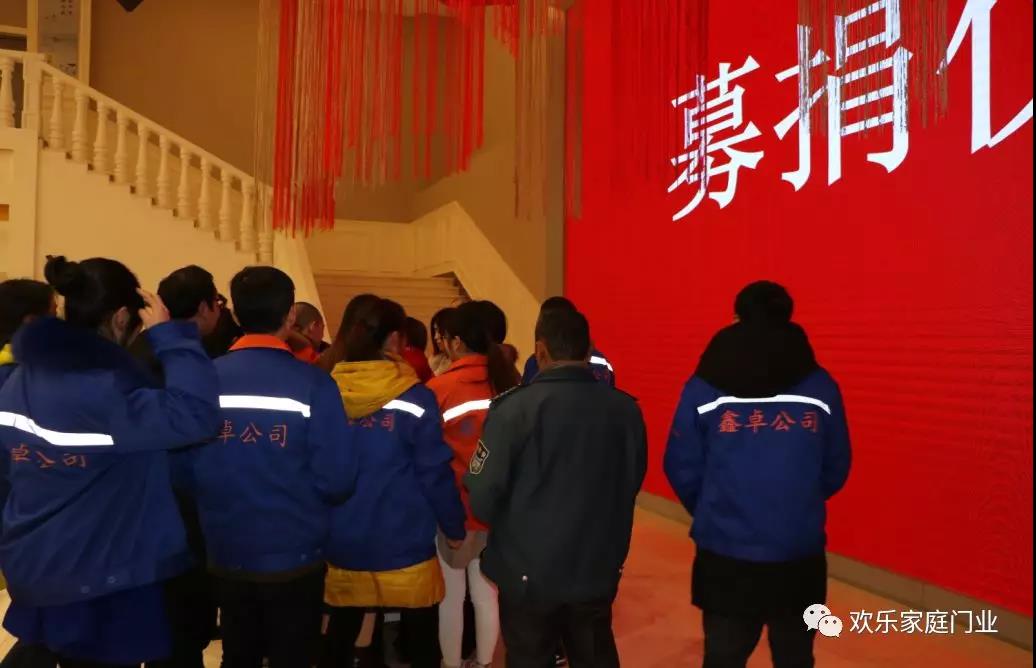 微信圖片_20190115135622.jpg