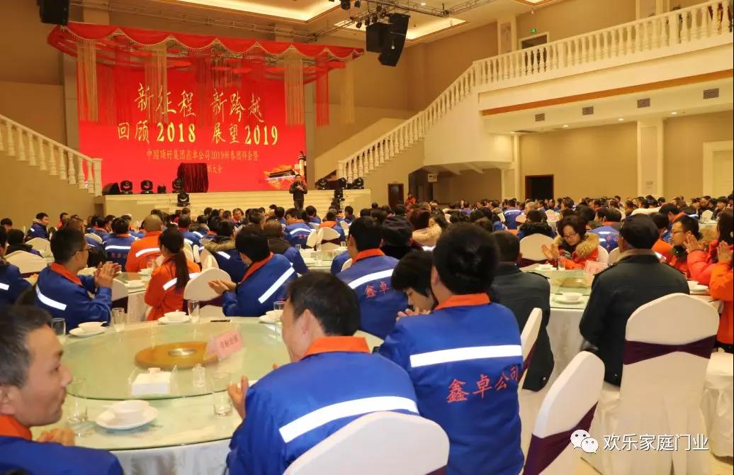 微信圖片_20190115135508.jpg