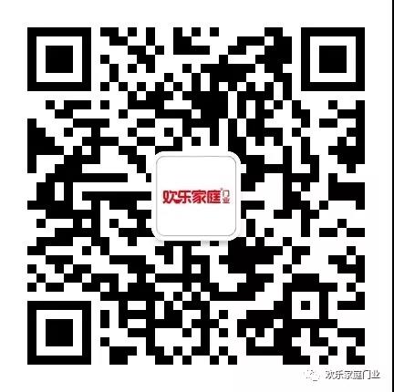 微信圖片_20190115135706.jpg