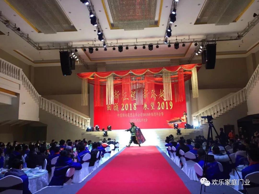微信圖片_20190115135700.jpg