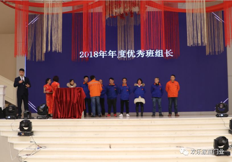 微信圖片_20190115135546.jpg