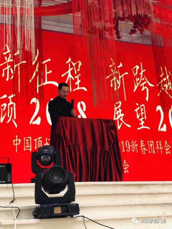 微信圖片_20190115135534.jpg