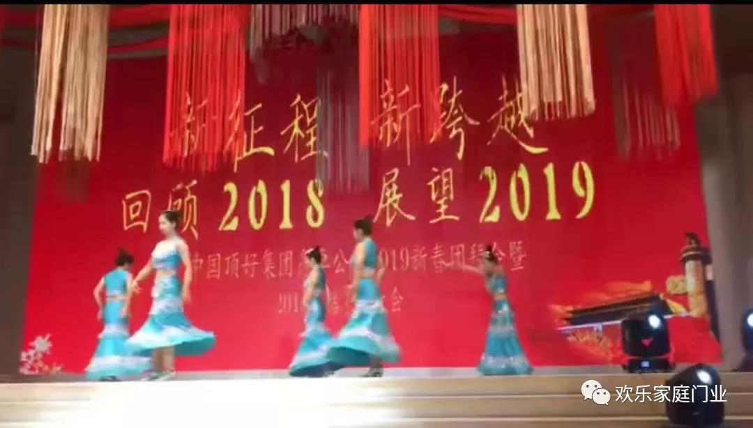 微信圖片_20190115135652.jpg