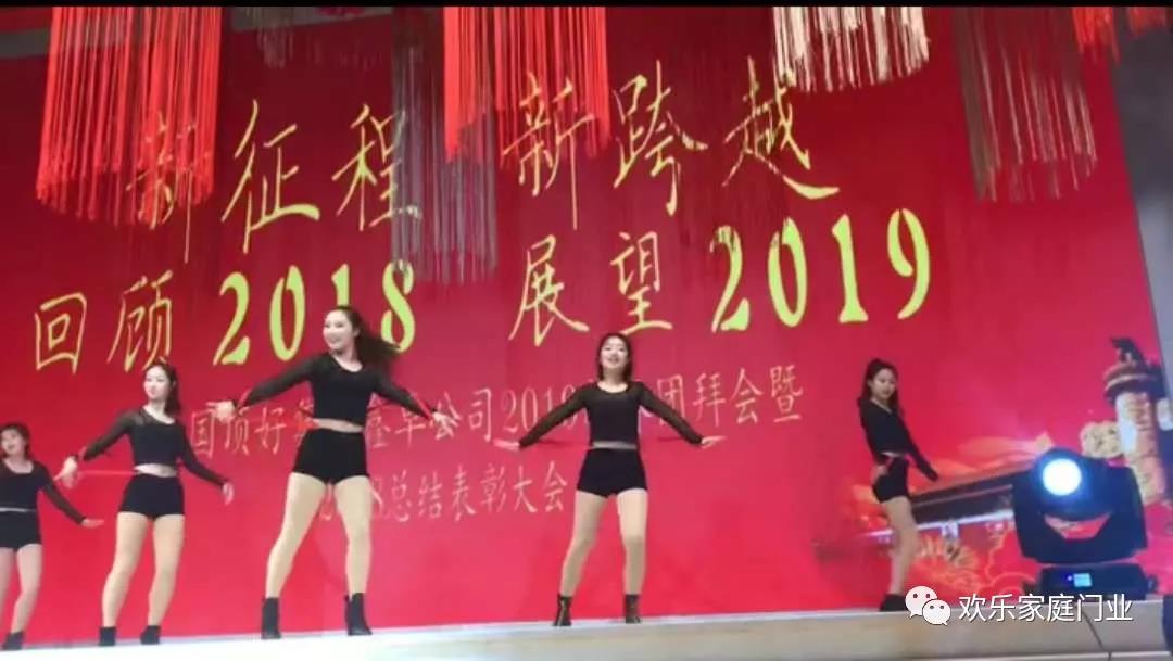 微信圖片_20190115135642.jpg