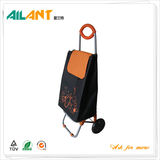 购物车 -ELD-C304-1