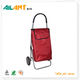 购物车-ELD-S101 购物车-ELD-S101