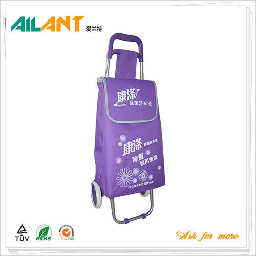 购物车-ELD-C301-3 购物车-ELD-C301-3