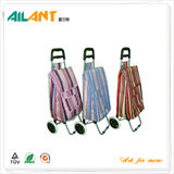 购物车 -ELD-D101-11