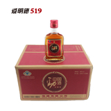 125ML中國勁酒 -125ML