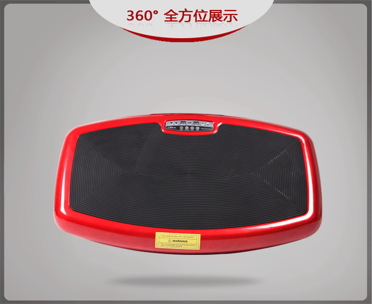 红色360 转.gif