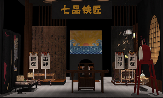 品牌故事-传承