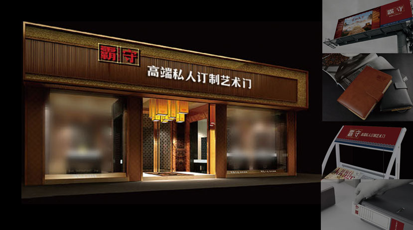 优势2.jpg