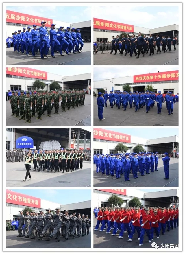 news-103.jpg