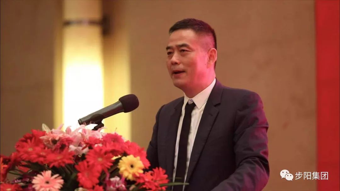 第十七届步阳文化节成功举办