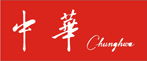 创鑫【16年专业定制】玻璃杯品牌-客户案例
