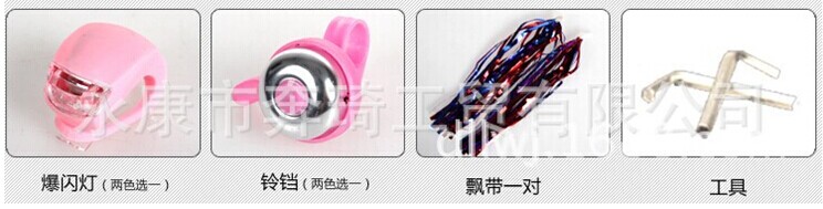 QQ图片20141005071832.jpg