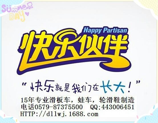 qq图片20140416111816.jpg