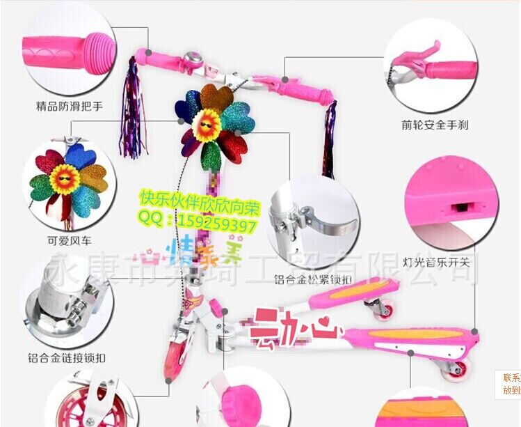 QQ图片20141005071811.jpg