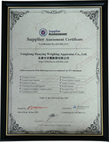 Supplier Assessment Ccrtificate