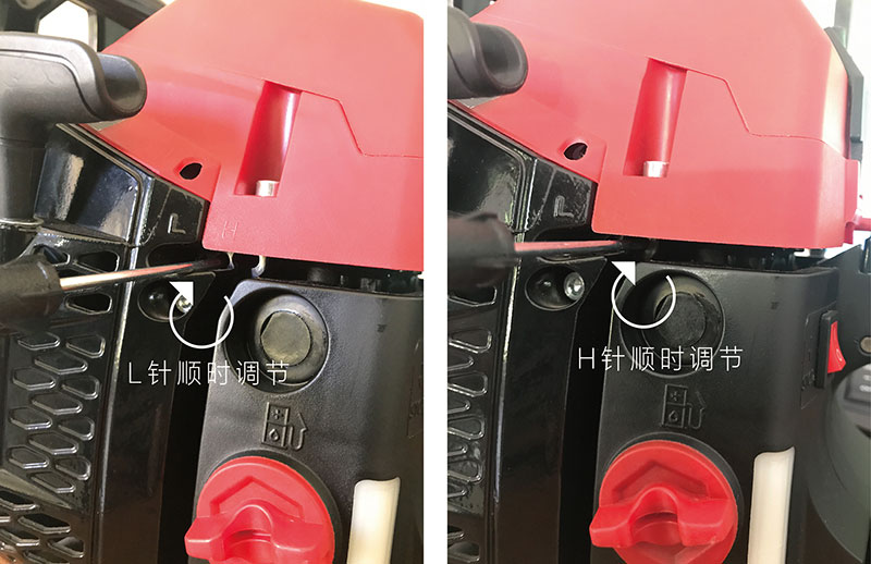油锯化油器的调节方法3.jpg