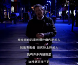 彻底颠覆我们的“常识”,这才是锻炼健身的真像...... 彻底颠覆我们的"常识",这才是锻炼健身的真像......