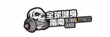 yabo2012下载
教练都不吃的几种菜,你居然还最爱吃!!! yabo2012下载 教练都不吃的几种菜,你居然还最爱吃!!!