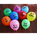 I Love You气球【买2包以上送气筒1个】 -6001