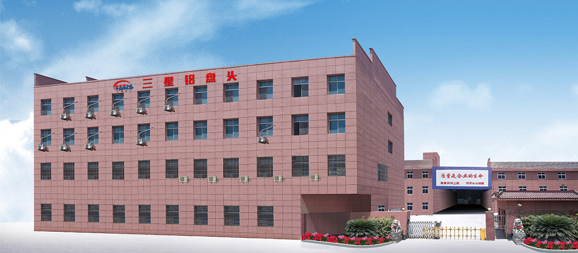 YONGKANG THREESTAR ALUMINIUM BEAMS FACTORY