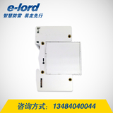 電源防雷器EPP20T機械式浪涌四級保護-EPP20T