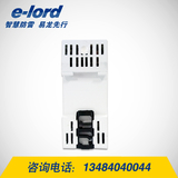 單體電源防雷模塊EPPD10-12低壓直流電源浪涌保護(hù)器-EPPD10-12