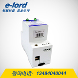 單體電源防雷模塊EPPD10-12低壓直流電源浪涌保護(hù)器-EPPD10-12