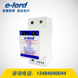 單體電源防雷模塊EPPD10-12低壓直流電源浪涌保護(hù)器-EPPD10-12