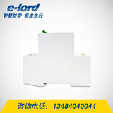 單體電源防雷模塊EPPD10-12低壓直流電源浪涌保護(hù)器-EPPD10-12