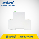 EPPA10-48低壓交流電源浪涌保護器防雷器-EPPA10-48